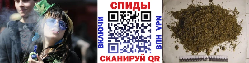 Бутират оксана  мега онион  Мглин 