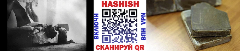 ГАШ 40% ТГК Мглин