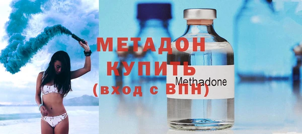 СК Михайловск