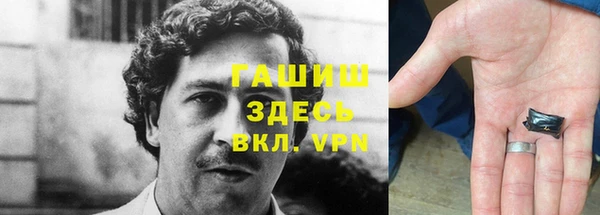 соль ск Аркадак