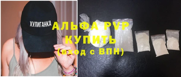 МДПВ Арсеньев