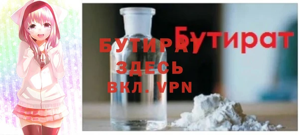 МДПВ Арсеньев