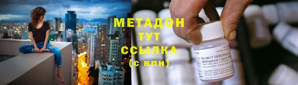 соль ск Аркадак