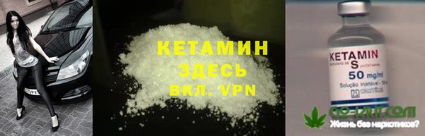 гидропоника Михайловка
