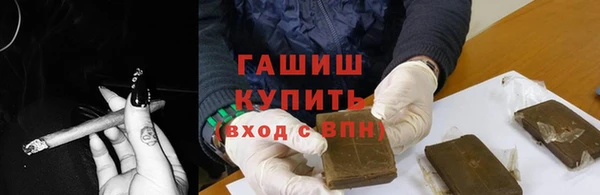 соль ск Аркадак