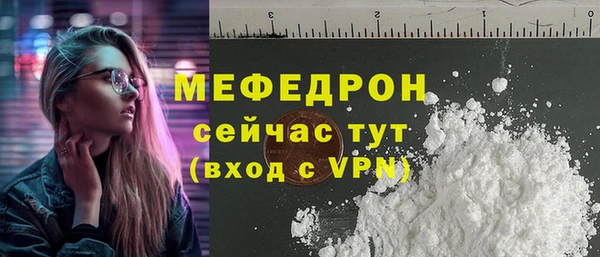 МДПВ Арсеньев