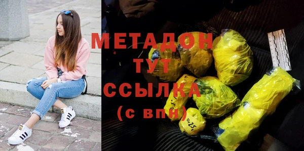 МДПВ Арсеньев