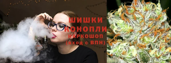 соль ск Аркадак