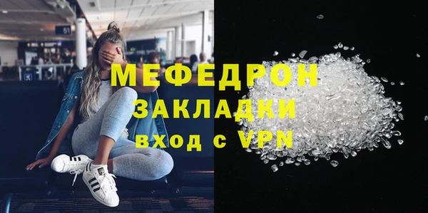 первитин Михайлов