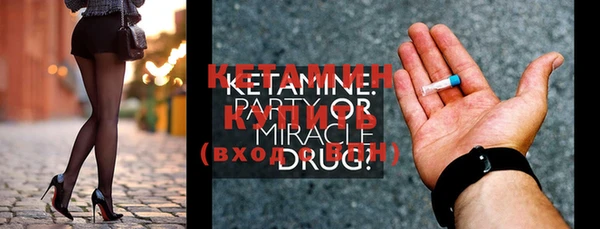 дмт Навашино